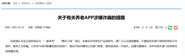 股票自己配资流程详解 旭光电子：拟不超3.55亿元建设高压真空灭弧室产业化(一期)项目